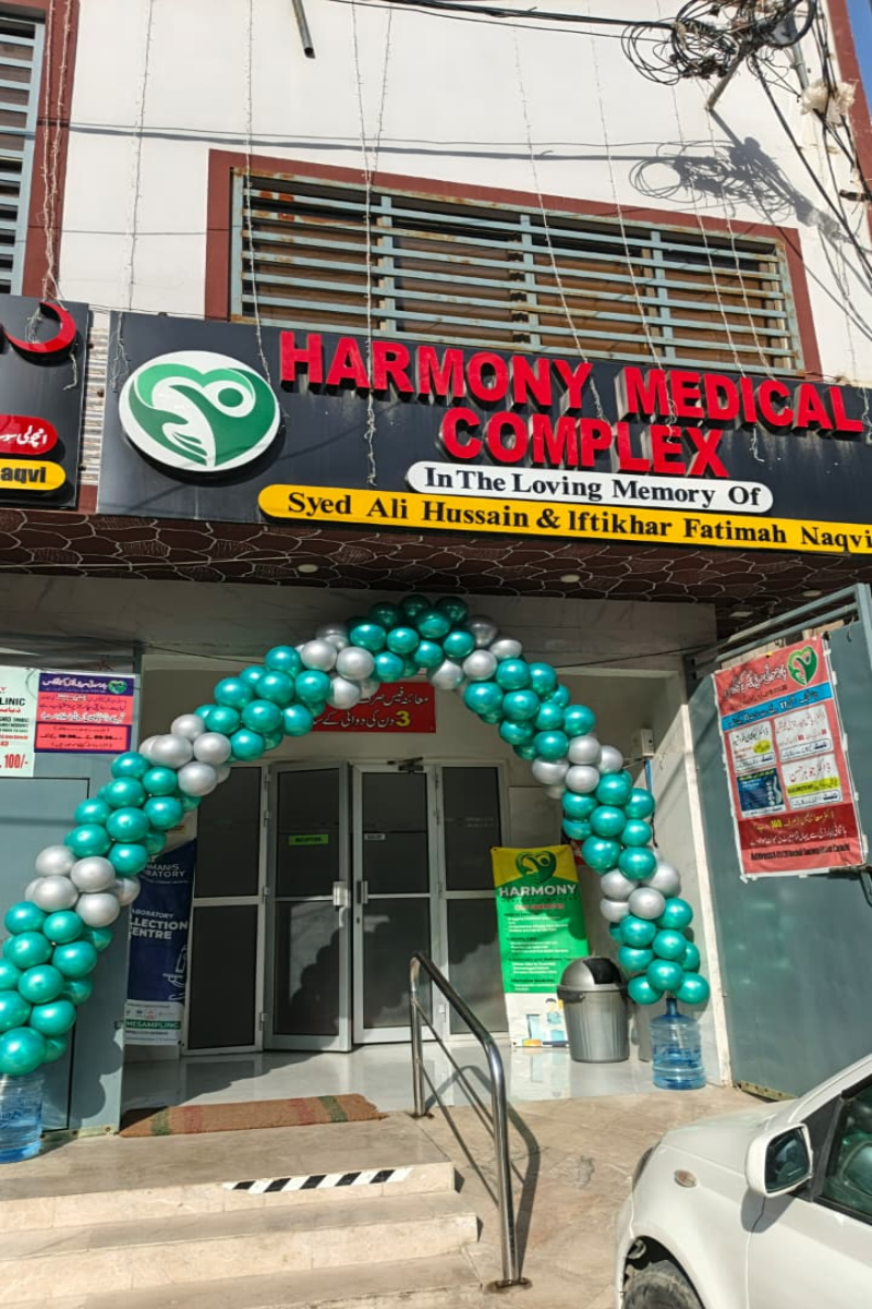 Harmony Medical Complex Building